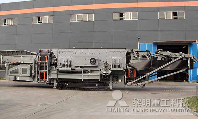 移動破碎站，建筑垃圾破碎機(jī)中的VIP
